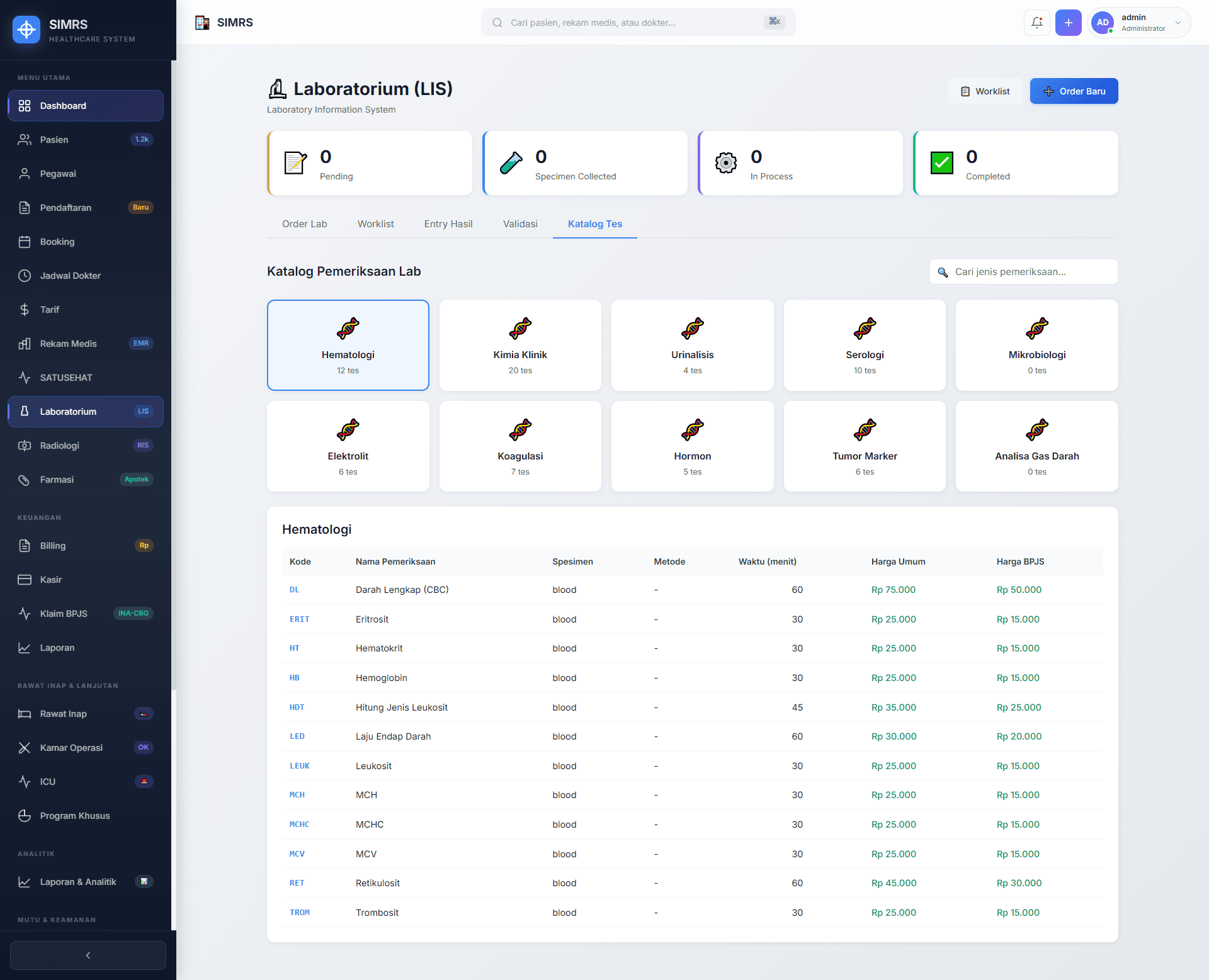 HealthCare Management Screenshot 2
